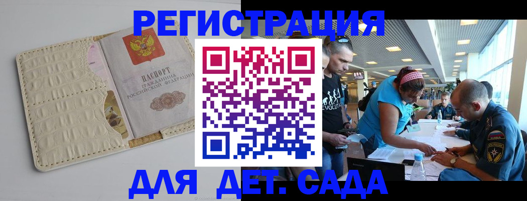 найти собственника для регистрации в Среднеуральске