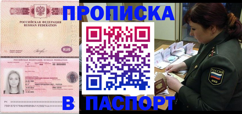 форма № 3 в Среднеуральске